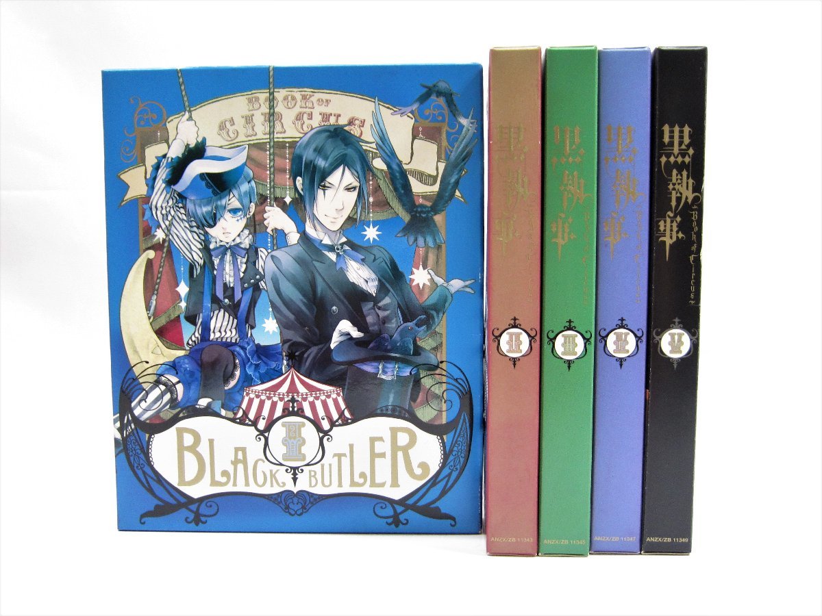 黒執事 Book of Circus Blu-ray 全5巻 【公式通販】