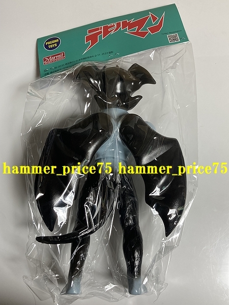 デビルマン シレーヌ ソフビ ポゴナ造形 マーミット