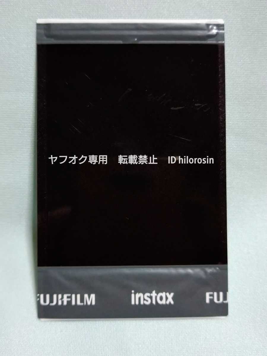 抽プレ 懸賞当選品 非売品 中村静香 直筆サイン入りチェキ ヤング