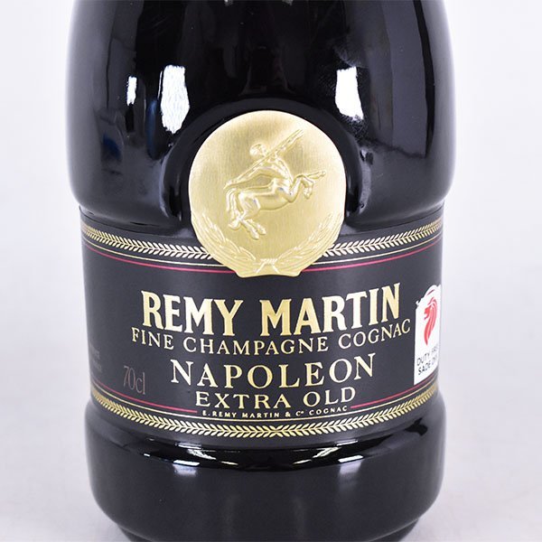 3本 レミーマルタン REMY MARTIN VSOP 旧旧 セントー ナポレオン