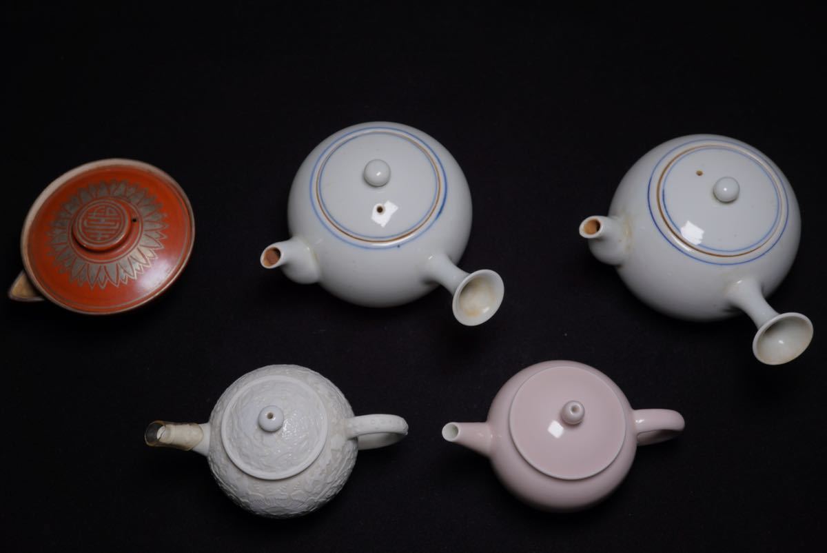宝瓶 煎茶道具 煎茶器 平安春峰作 京焼 染付雲鶴