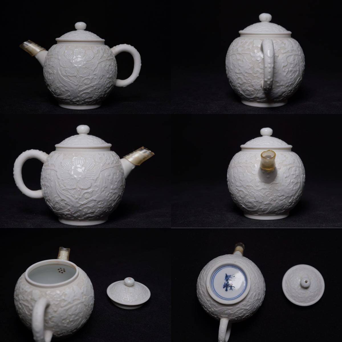 唯一無二 初代 平安春峰 松月庵 茶器 六碗 大正期 黄瓷釉 急須 煎茶