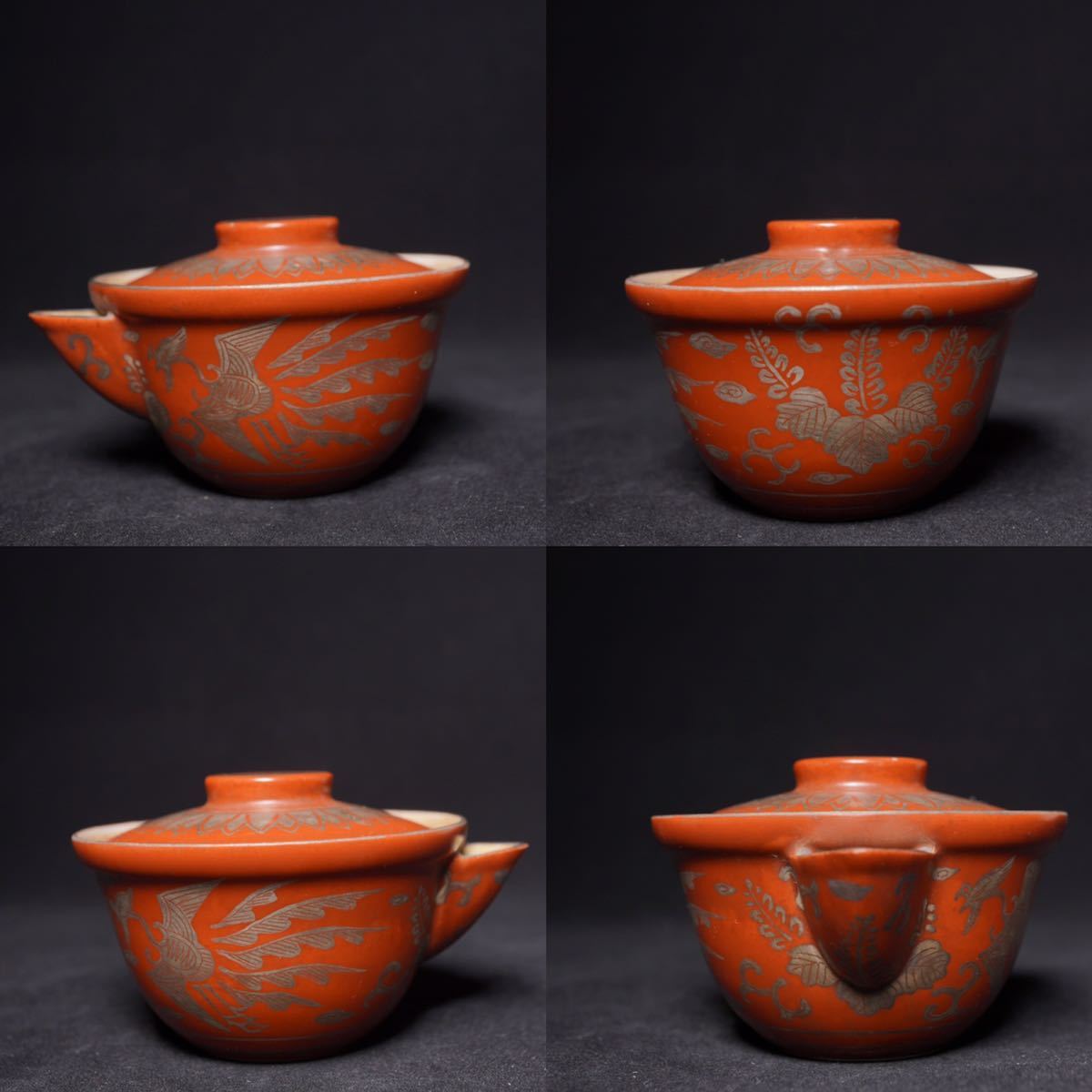 平安春峰　茶器 5客 【清風】 茶道具 宝瓶 煎茶道具 煎茶器 平安春峰作 京焼 染付雲鶴
