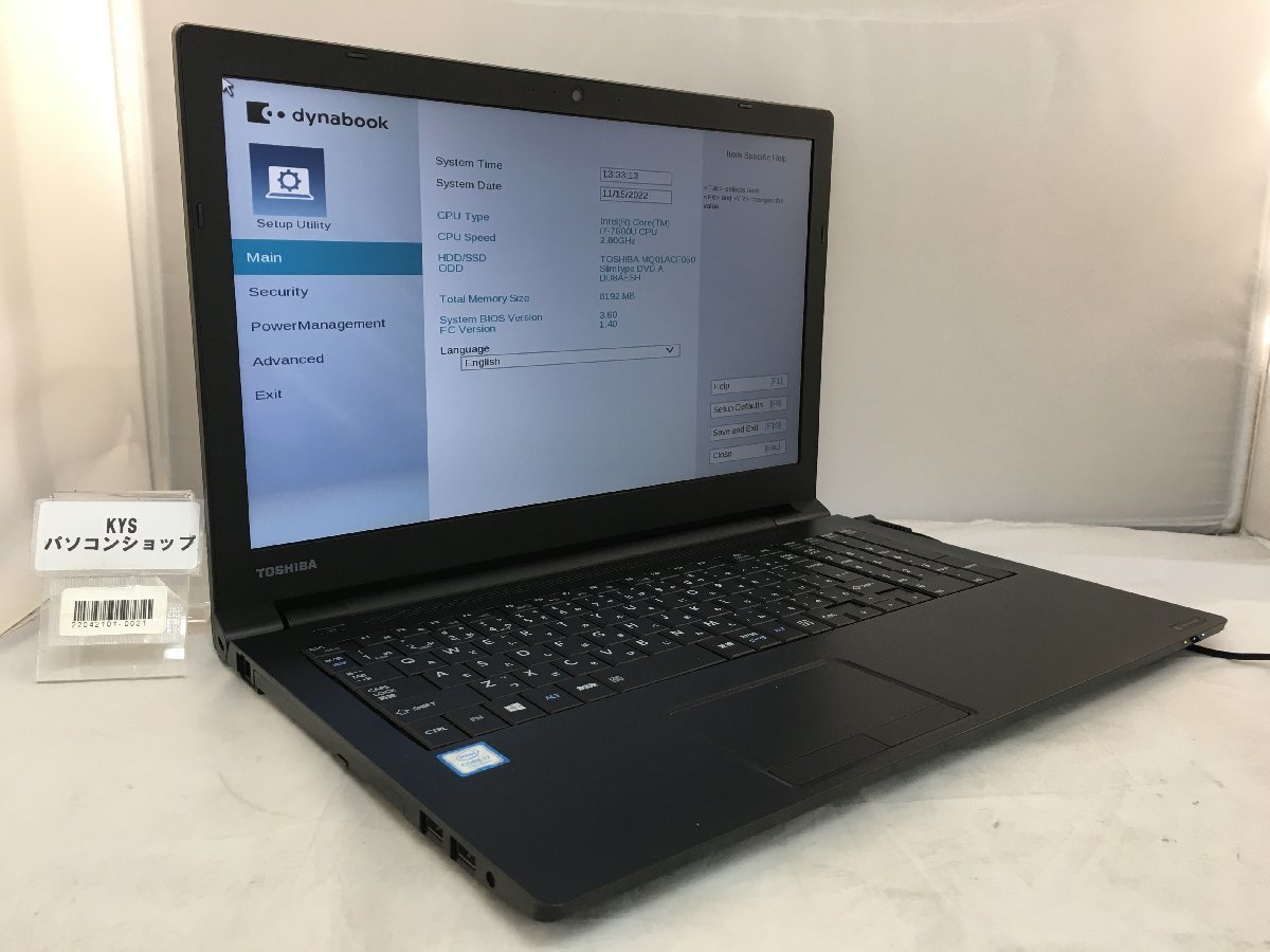 TOSHIBA dynabook B65/M PB65MAJ4CN7AD21 Intel Core i7-7600U メモリ 