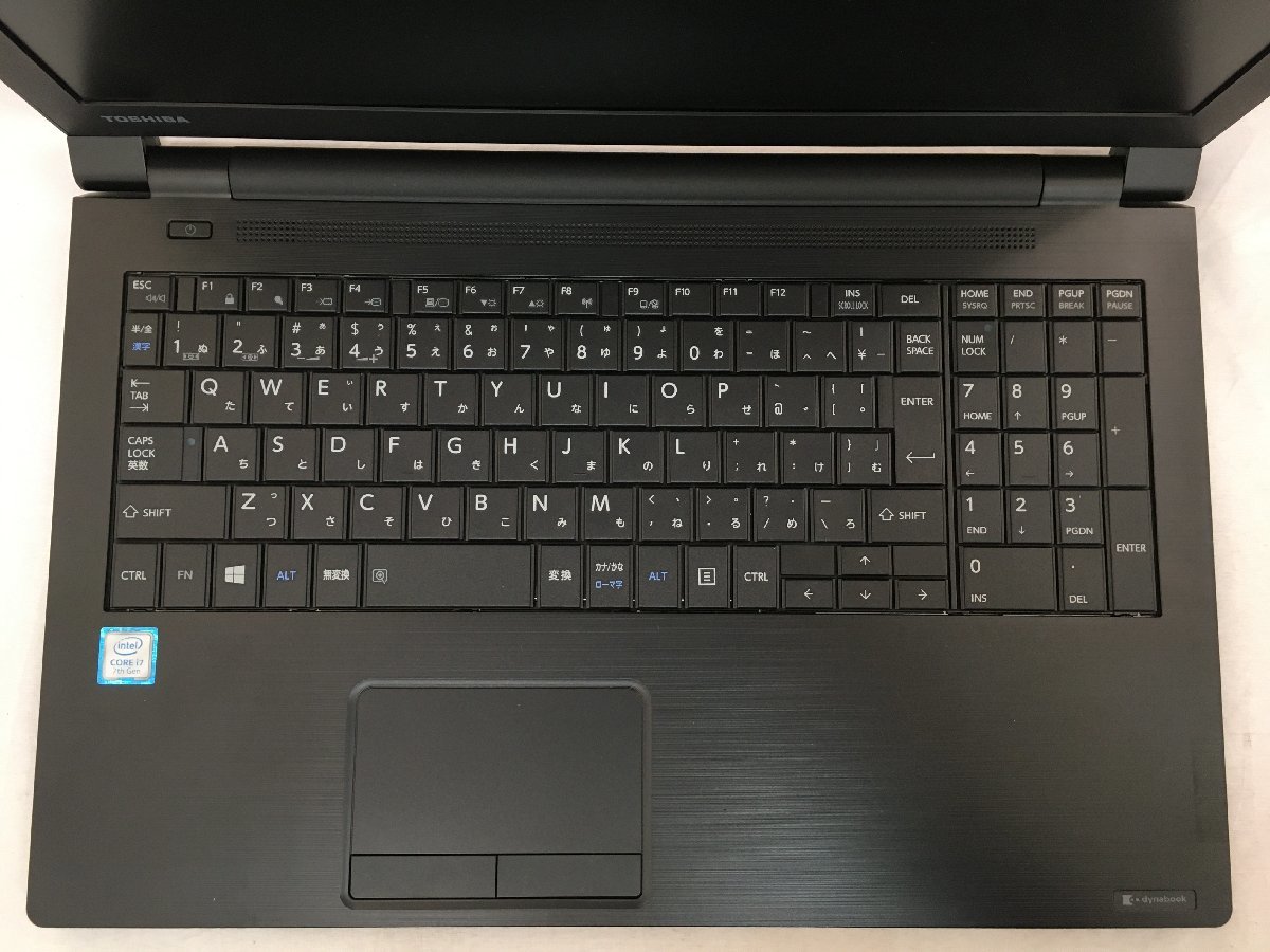 TOSHIBA dynabook B65/M PB65MAJ4CN7AD21 Intel Core i7-7600U メモリ