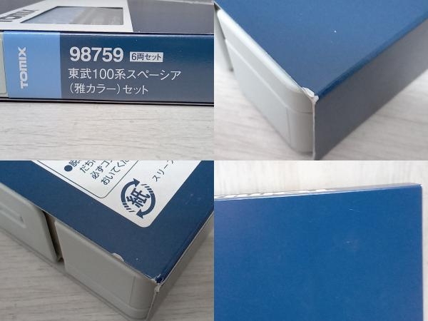 TOMIX 0 - 雅カラー 鉄魂模型 ｜製品情報｜製品検索 Nｹﾞｰｼﾞ 東武100系