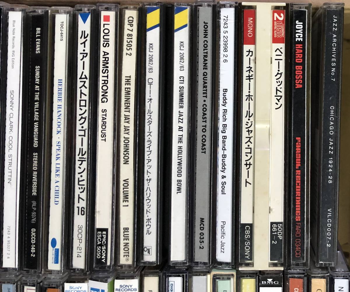 まとめて75枚セット - ジャズ，フュージョンなどのCD : J-ジャズ 2026