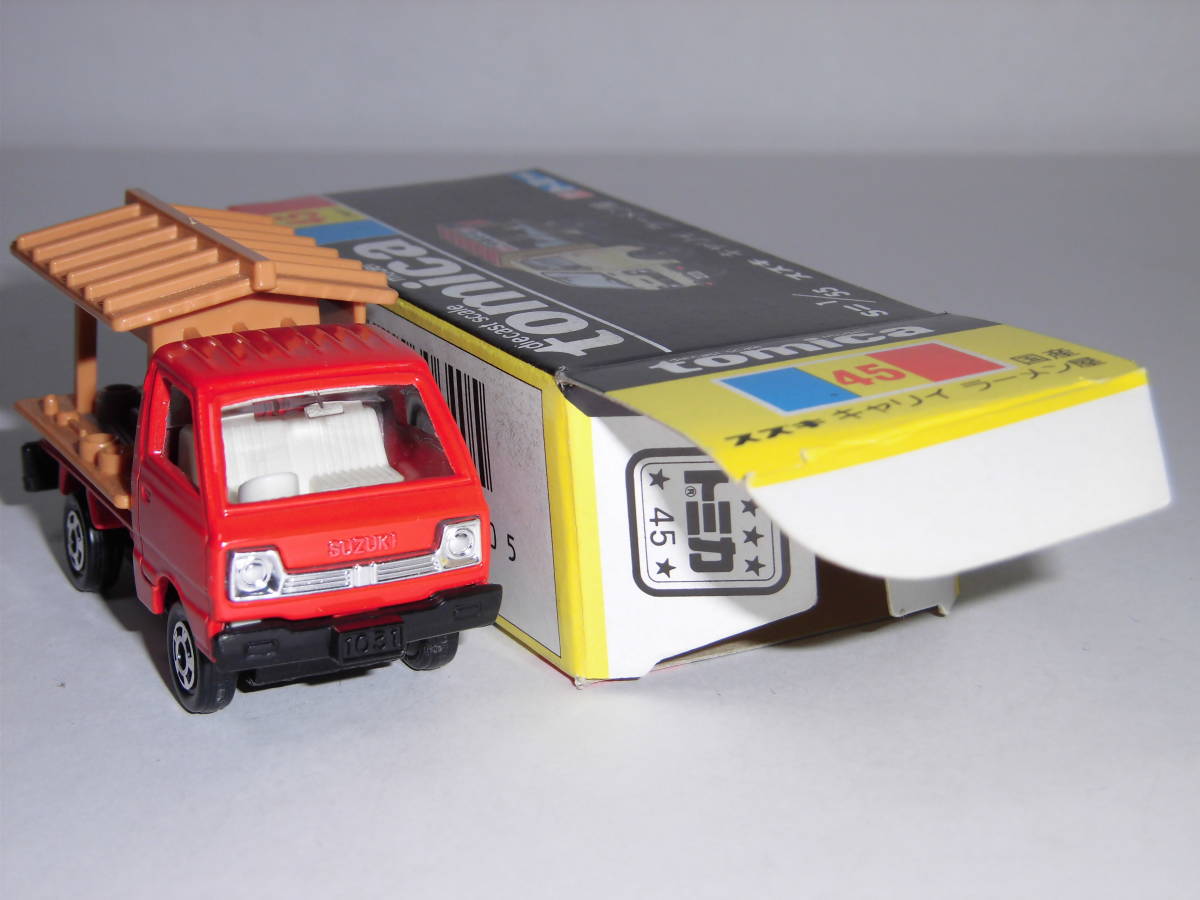 ☆トミカ移動販売車セット単品 45-3-2 スズキキャリィラーメン車