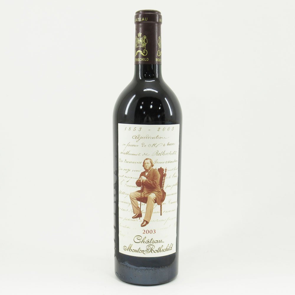 シャトー・ムートン・ロートシルト 2003 赤ワイン 750ml 13％ 未開栓