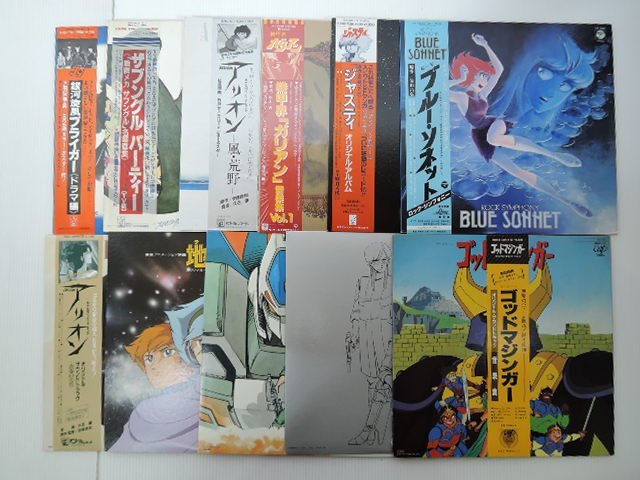 青年漫画 中古 ゴッドマジンガー ２ 講談社 永井豪