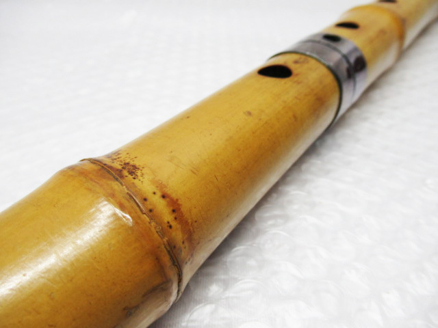 琴古流 竹治 尺八 1印 銘あり 5孔 和楽器 二印 真竹