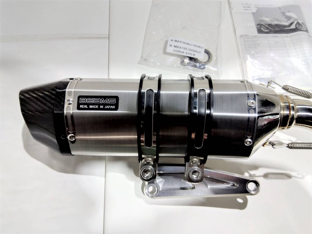 ☆BEAMS製 NMAX125/NMAX155用(SE86J/SED6J) CORSA-EVOII フル 