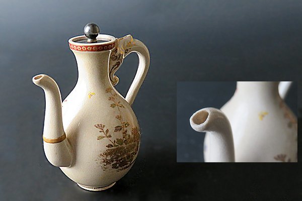 Yahoo!オークション 「白薩摩」の落札相場・落札価格 2026年最新Yahoo
