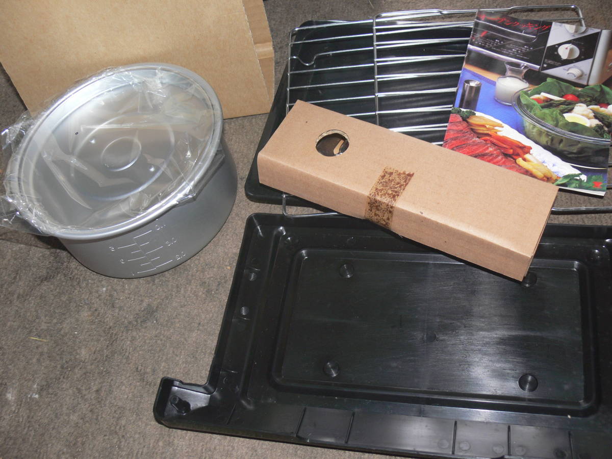 希少 美品] 昭和レトロ家電 TOYO スチームオーブン T902S-B 【公式通販】