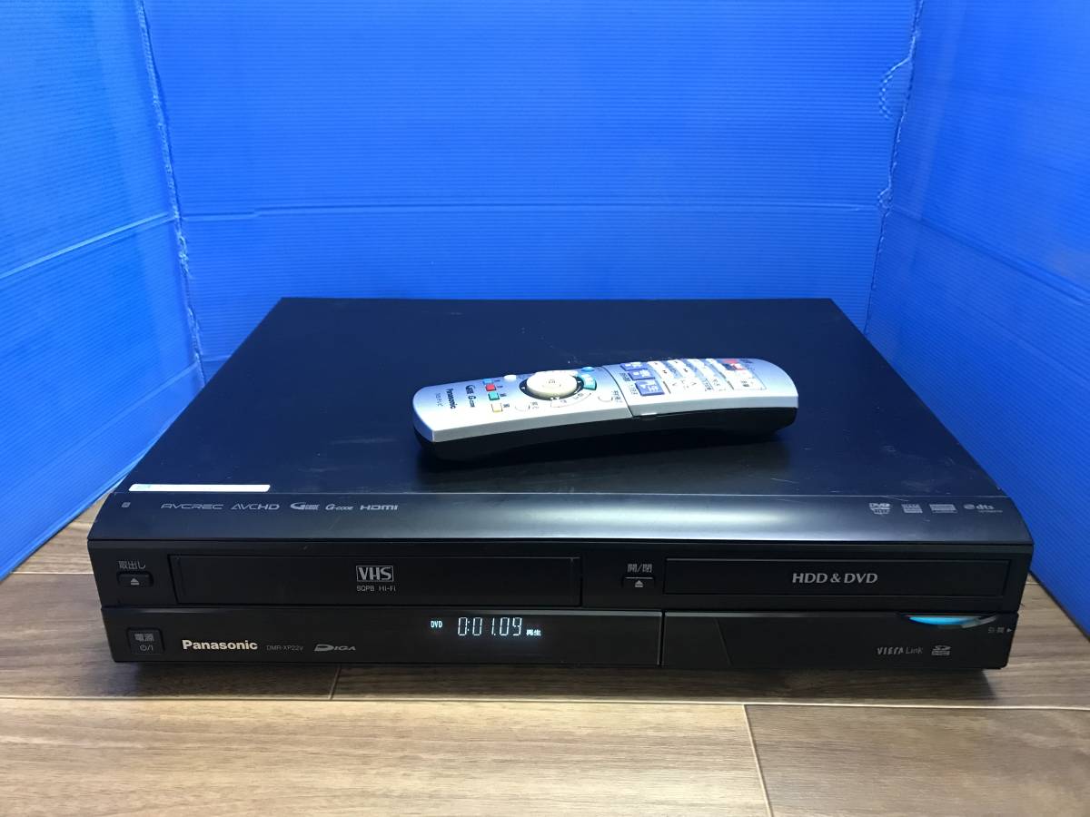 パナソニック DMR-XP22V 地デジ/HDD/DVD/VHS レコーダー リモコン付