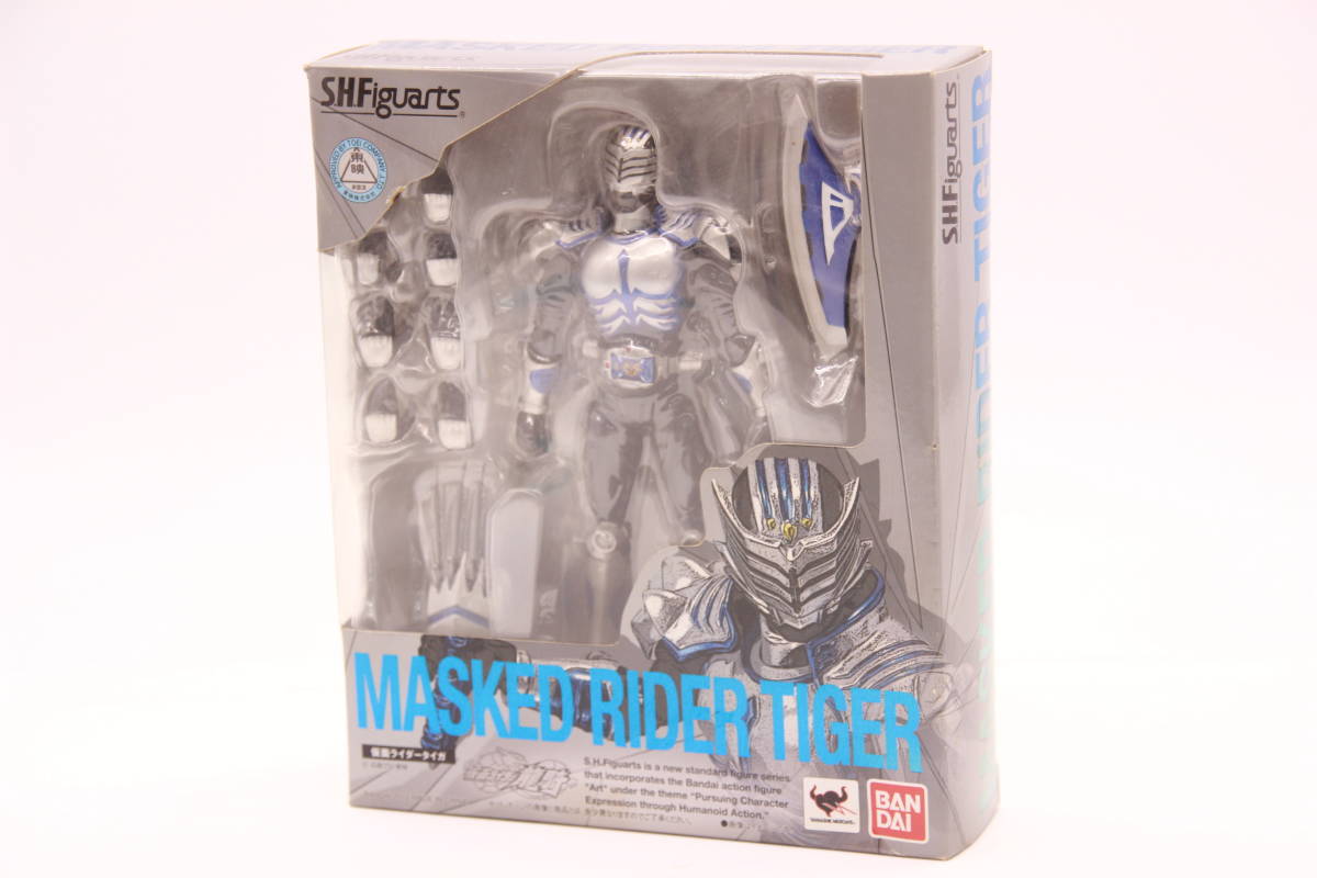 海洋堂 1/15 スケール 仮面ライダー SET B 欠品あり レジンキャスト