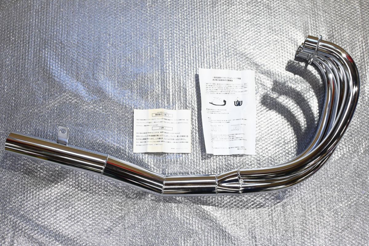 CB750k用MRS集合管メッキマフラー