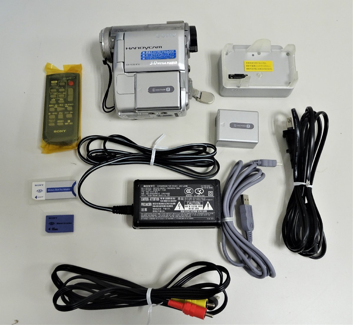 深谷店【中古品】11-23 SONY ハンディカム ビデオカメラ HANDYCAM DCR