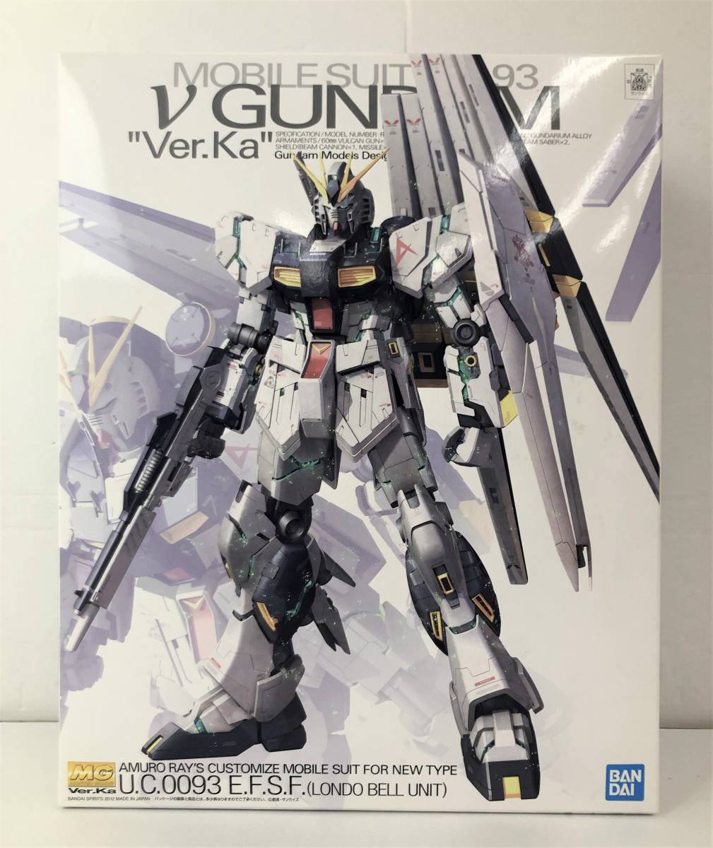MG 機動戦士ガンダム 逆襲のシャア AMS-119 ギラ・ドーガ 1⁄100