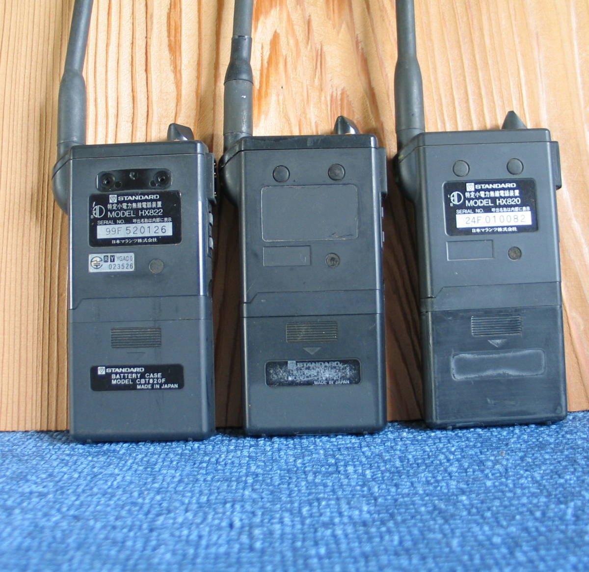 STANDARD HX822x2 HX820x1 3個セット ジャンク部品取り Yahoo