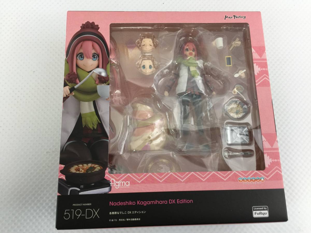 okH457 送料無料 未開封 ゆるキャン△ figma 各務原なでしこ DX 