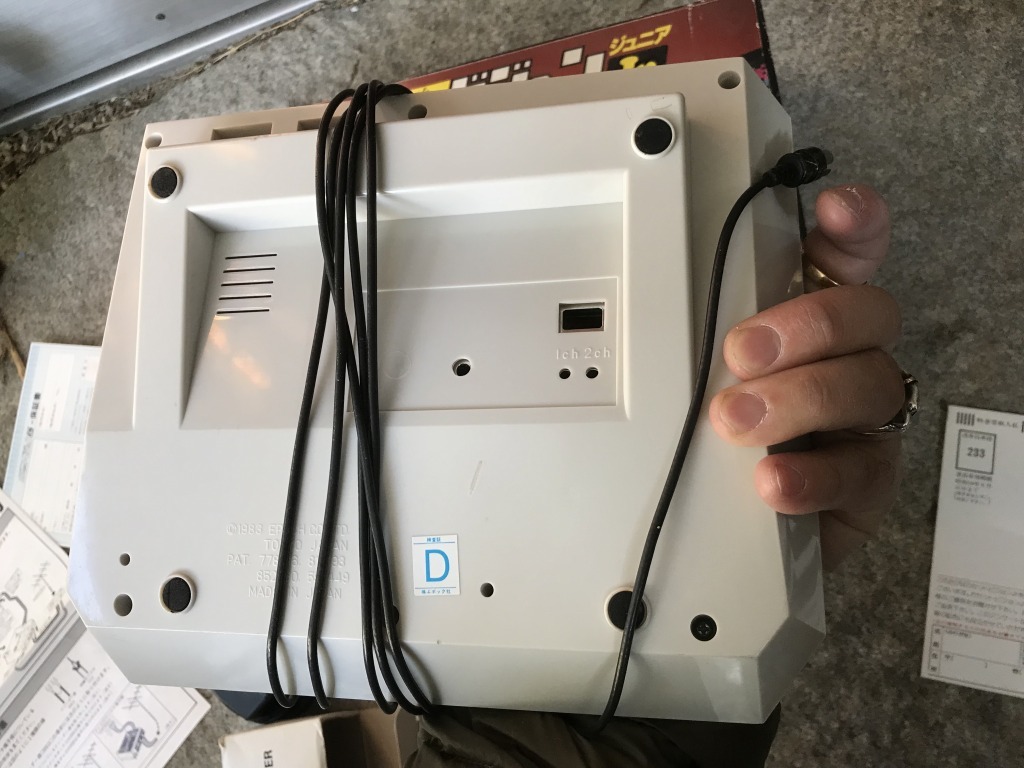 カセットビジョンジュニア　パクパクモンスター付 ☆ 【昭和レトロ】 希少 エポック社 パクパクモンスター カセット