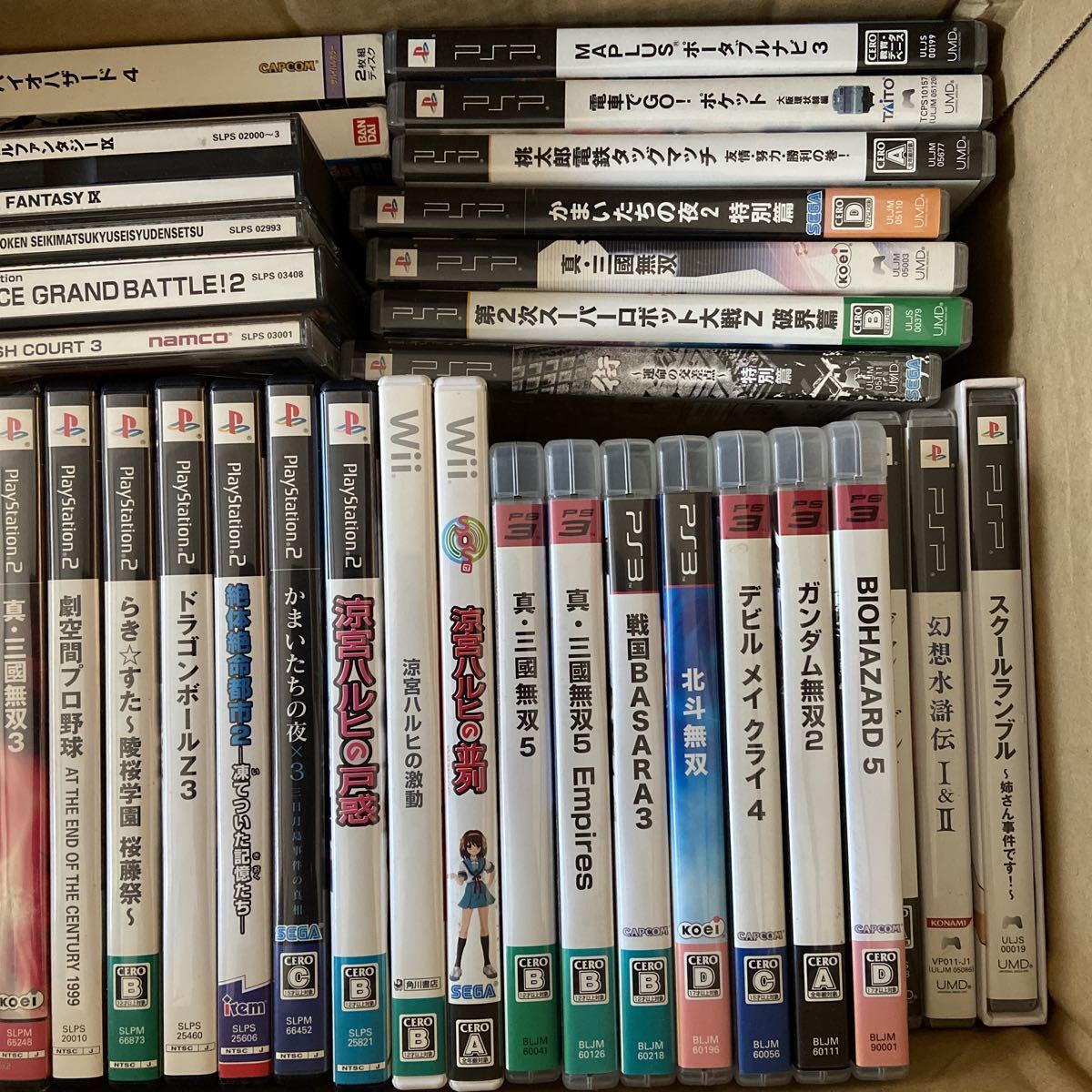 ゲームソフトなど 52本セット まとめて PS/PS2/PS3/PSP/Wii/CUBE 