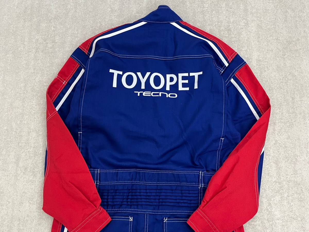WD534 日本製 TOYOTA TOYOPET トヨタ トヨペット メカニックスーツ 