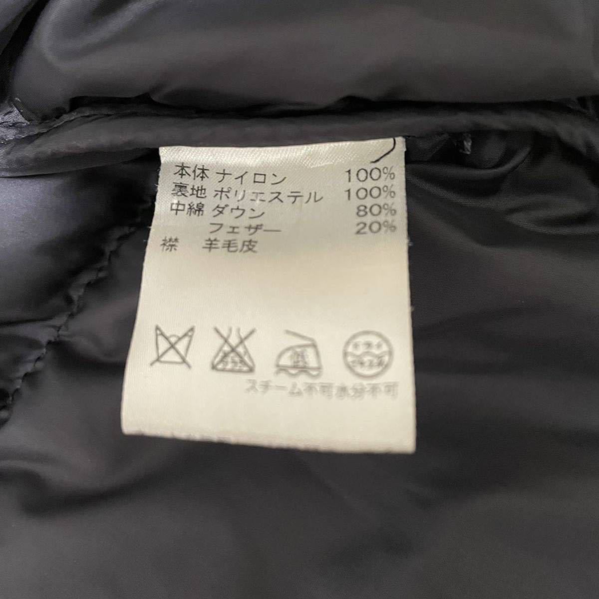 【お買い得，品質保証】 コーチ『圧倒的存在感』COACH ダウンジャケット　 羊毛皮 アウター 襟 切り替え ロゴ釦 ブラック メンズ 『表記M 実寸L相当 』/H05
