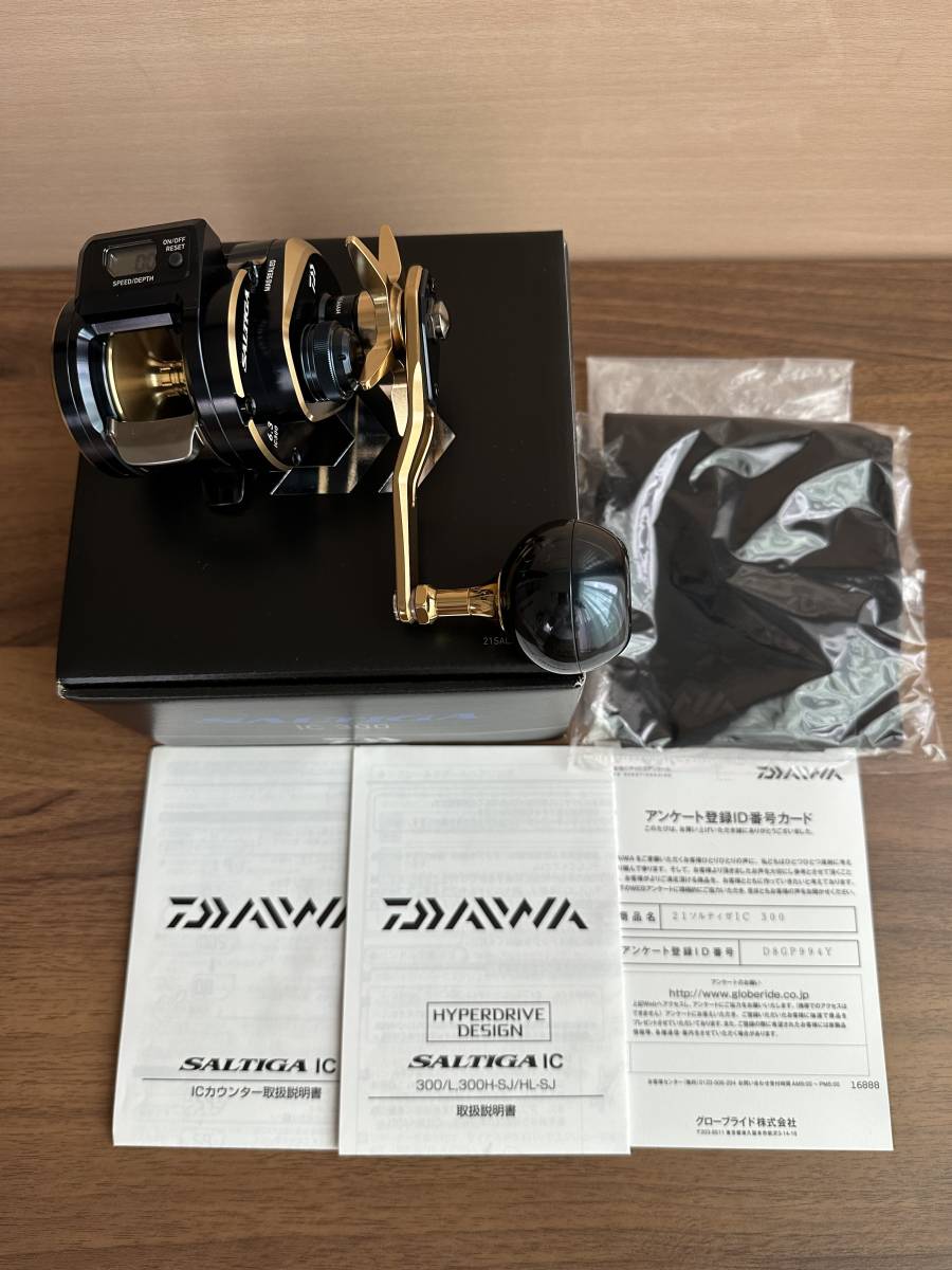 超美品】ダイワ ソルティガ IC 300 DAIWA SALTIGA IC｜スポーツ、レジャー