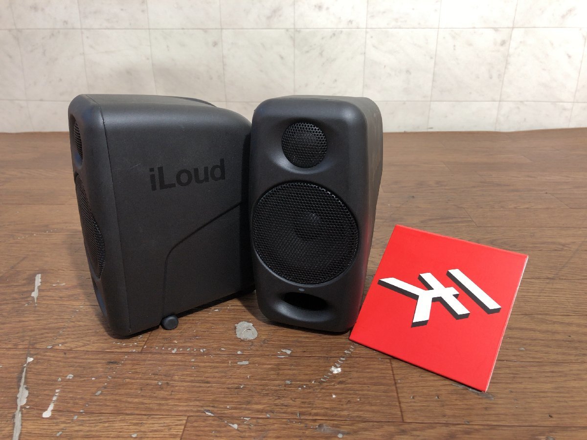 Micro iLoud Multimedia IK Monitor - Pro Monitors Pair com: 0 watt
