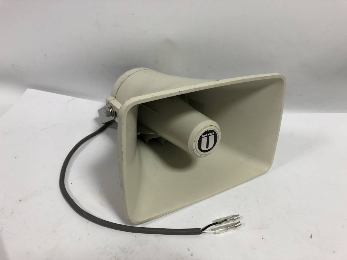 □UNI-PEX ユニペックス CK-230A ホーン スピーカー 10W 8 拡声器 選挙