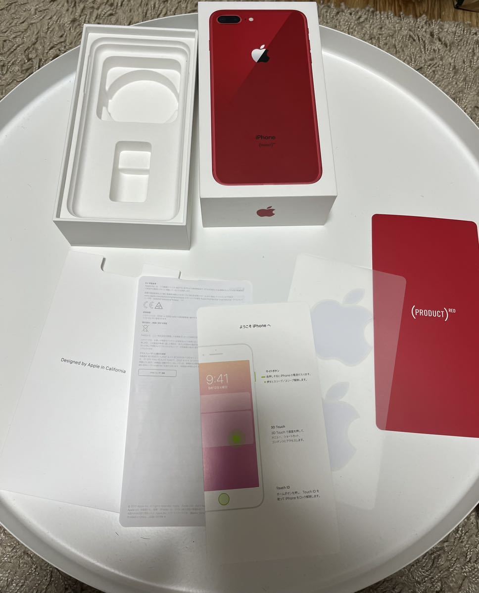 iPhone 8 Plus 64Gゴールド 最大バッテリー84%初期化済 ムスビー