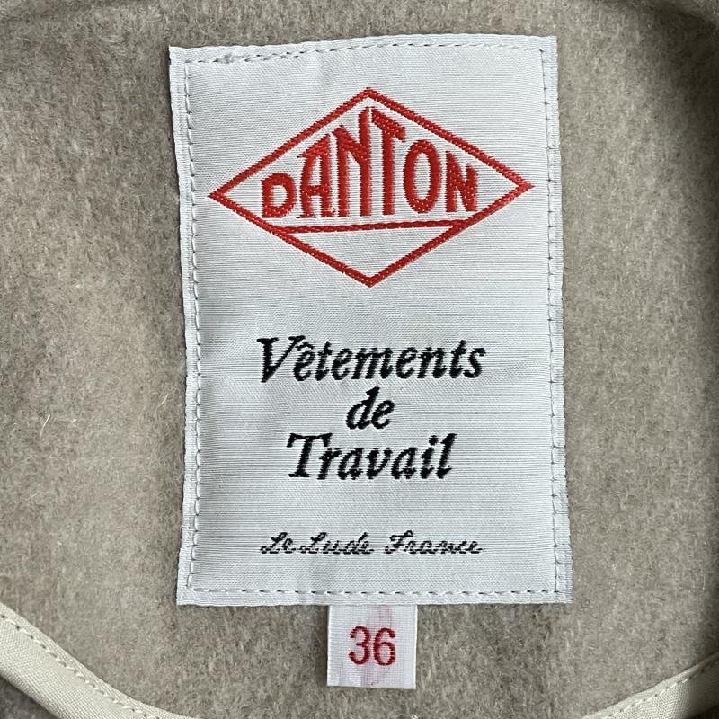 ダントン DANTON ウールライトパイル ウールモッサ カラーレス