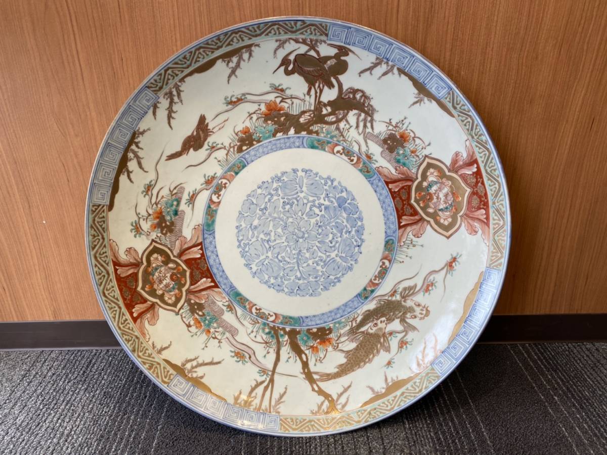 豊富な，セール 旧家蔵出物 特大皿 56㎝ 絵皿 飾皿 古伊万里 金彩色絵 染付 鶴 鯉 華 陶芸陶器 骨董 アンティーク ビンデージ 古民家 g0184(色絵)｜売買されたオークション情報、yahooの商品情報をアーカイブ公 伊万里、有田