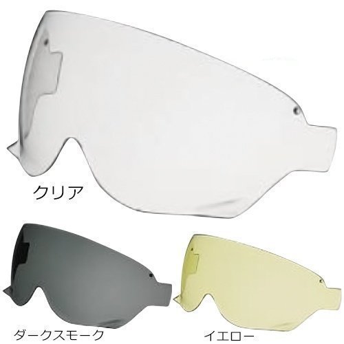 ショウエイ SHOEI CJ-3 シールド イエロー J.O EX-ZERO シールド CJ-3 SHOEI 車 クリア 対応ヘルメット:J・O