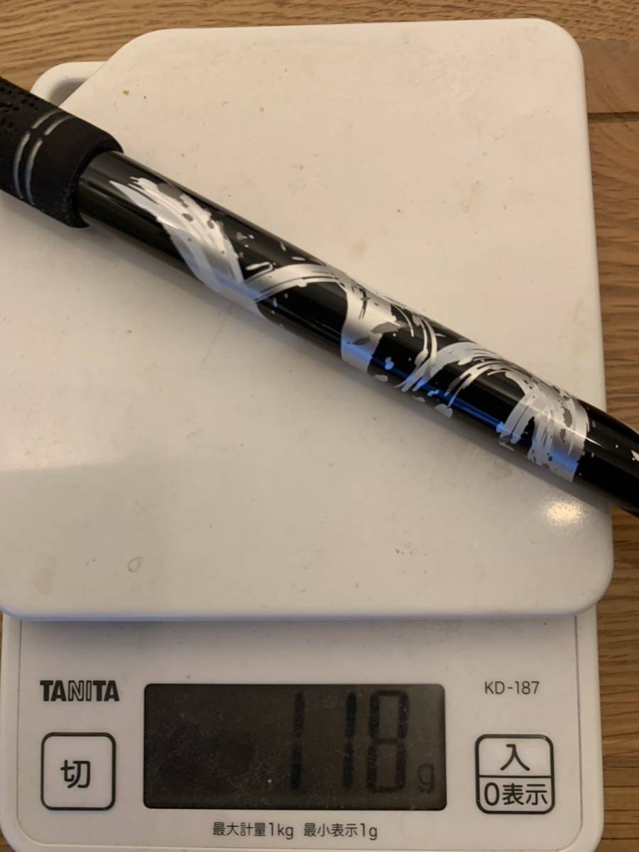 カイリホワイト　60 S ドライバー用　三菱ケミカル　Kaili カイリホワイト ドライバー用 &frasl; カイリホワイト60S 三菱ケミカルシャフト (キャロウェイ