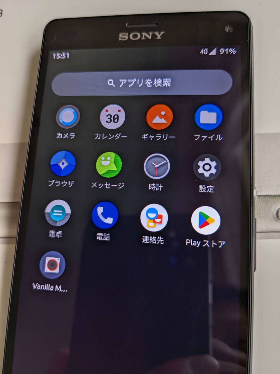 Sony Xperia Z3 Compact D5833■Android11カスタムROM■海外版SIMフリー超美品!! Z3 Compact Xperia Version Lollipop SIM