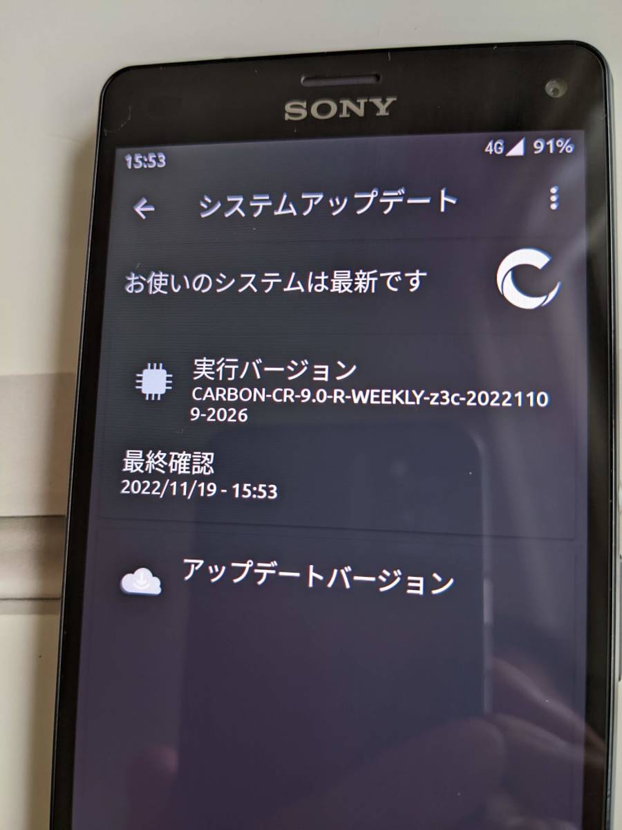 Sony Xperia Z3 Compact D5833■Android11カスタムROM■海外版SIMフリー超美品!! Z3 Compact Xperia Version Lollipop SIM