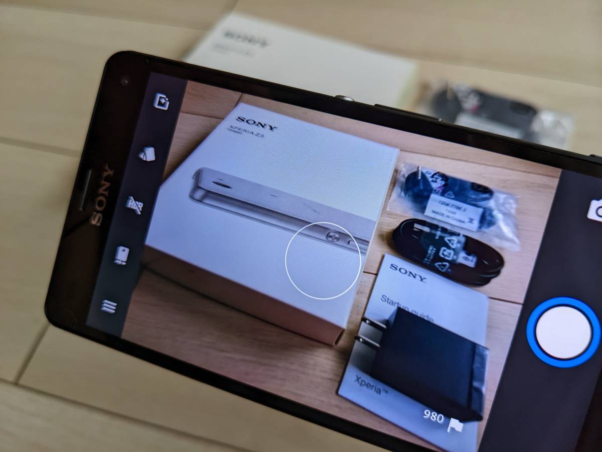 Sony Xperia Z3 Compact D5833■Android11カスタムROM■海外版SIMフリー超美品!! Z3 Compact Xperia Version Lollipop SIM