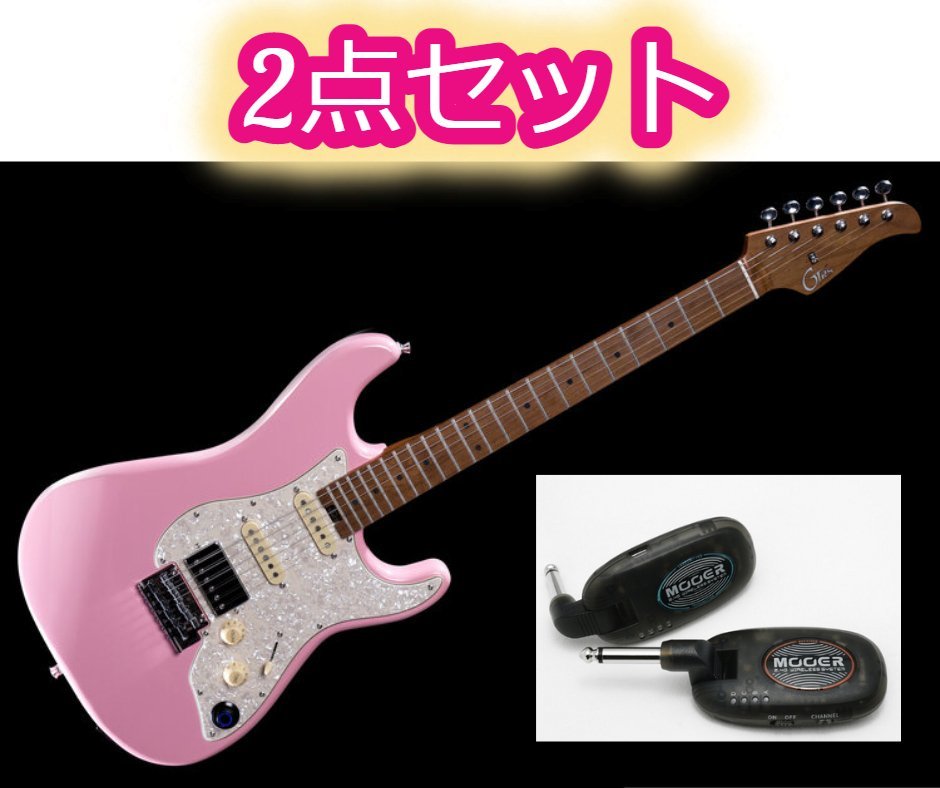 定番，お得 最落無し! Mooer GTRS S801 □カラー：Pink + Air P10 セット /