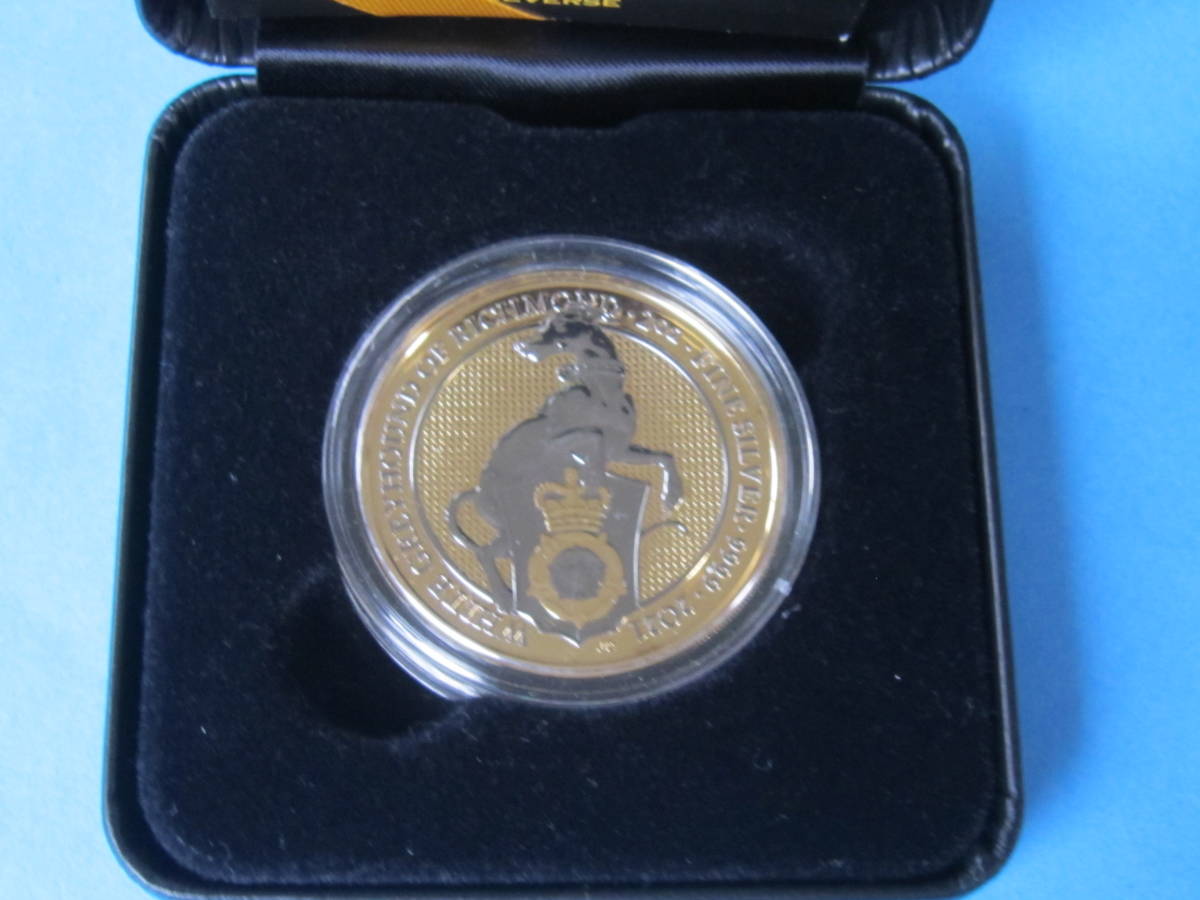 【銀貨】英国　2020年　クイーンズビースト　リッチモンド　ホワイトグレイハウンド　5ポンド銀貨