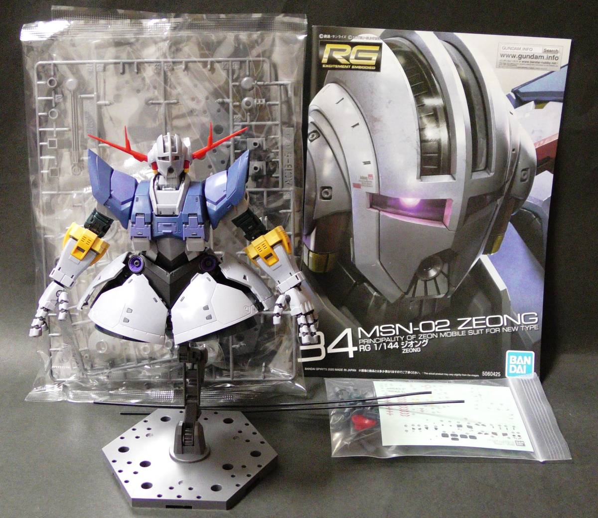 完成品 RG ジオング 1/144 機動戦士ガンダム 素組み リアルグレード