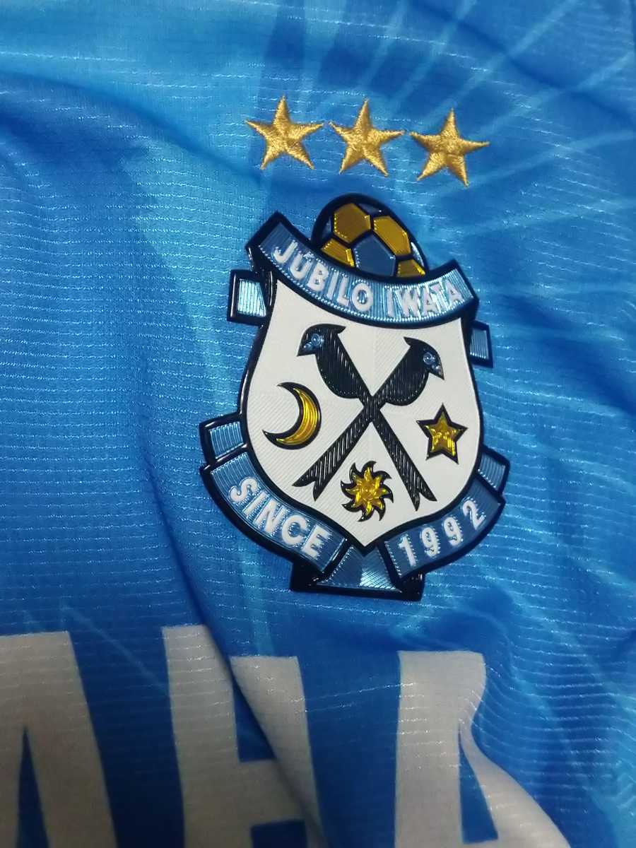サッカー PUMA ジュビロ磐田 ユニフォーム 中野誠也 直筆サイン入
