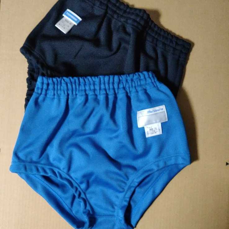 ブルマ マツウラ 濃紺 : Yahoo!オークション 新品、元袋入りMatsuura