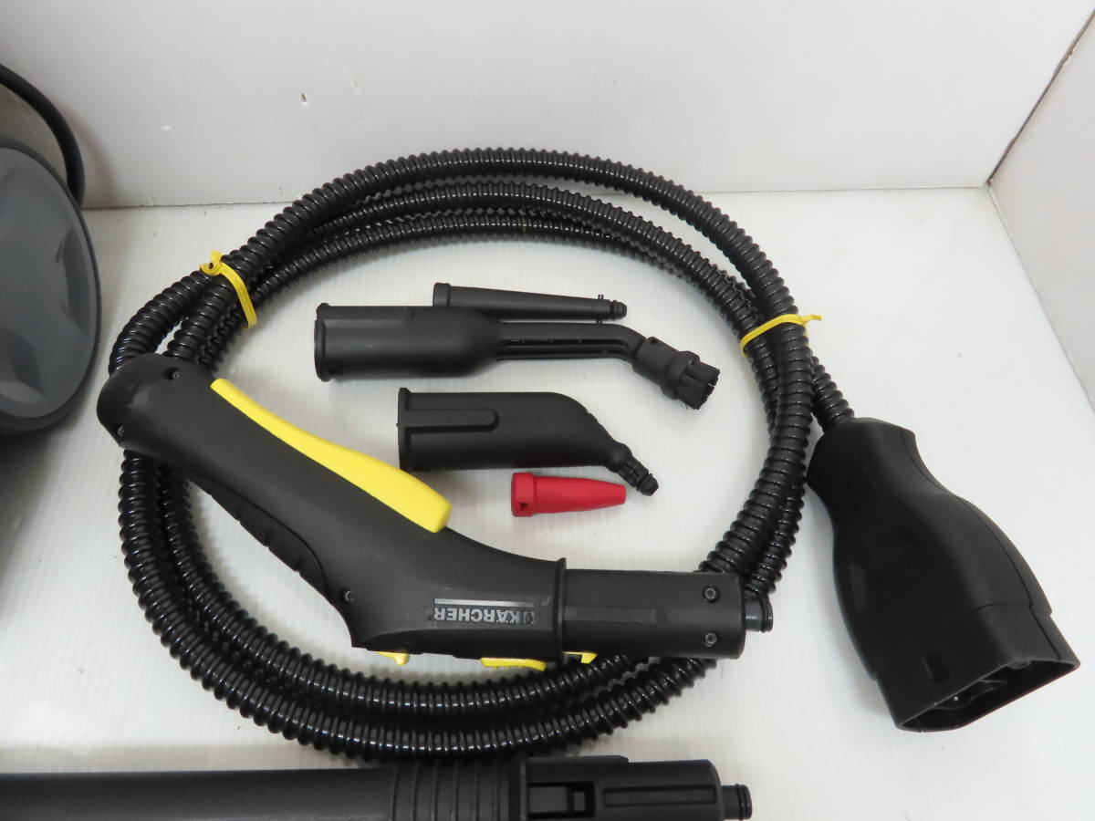 ケルヒャー KARCHER 2015年製 業務用スチームクリーナー SG4/4 