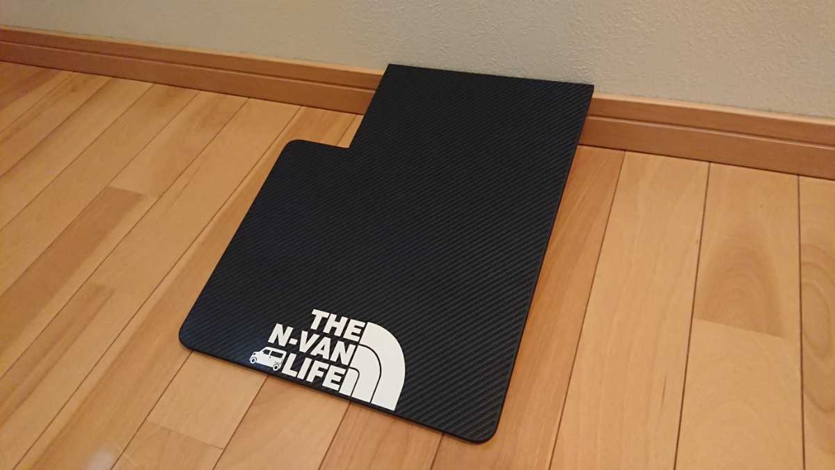 Nバン専用 ハンドメイドテーブル&インパネトレイリッドセット！4Dカーボン仕様！ Nバン専用 N-VAN専用 ハンドメイドテーブル改＆インパネトレイセット！3Dカーボン 6D ハンドメイドテーブル改＆インパネトレイセット！ N-VAN
