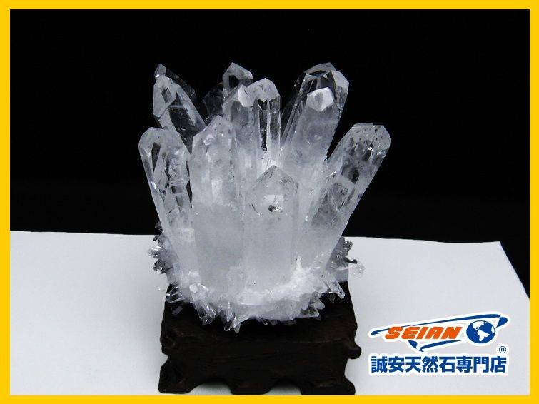 1円スタート！誠安◇クリスタル 水晶クラスター[T802-4242]