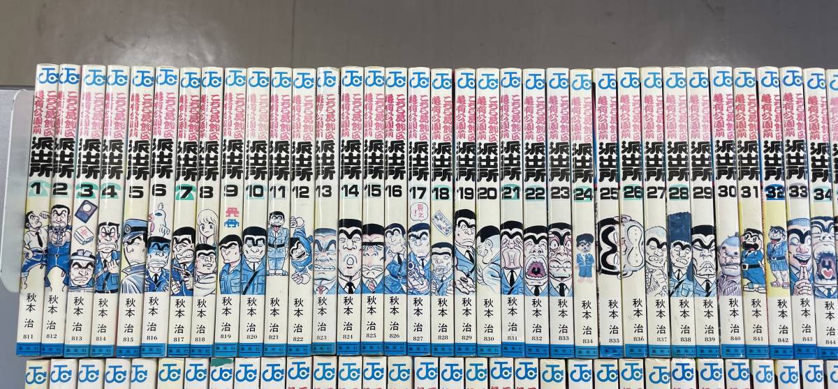 公式通販 全巻セット PIECE へうげもの非全巻 : １～２４巻⚠️２５巻抜け ワンピース1巻初版本付属品 僕のヒーローアカデミア BOYS 集英社のコミックスニュース 尾田栄一郎 1巻〜112巻＋3冊セット 抜け巻ありませんONE 鬼滅の刃 ワンピース全巻セット1巻から112巻 1-31