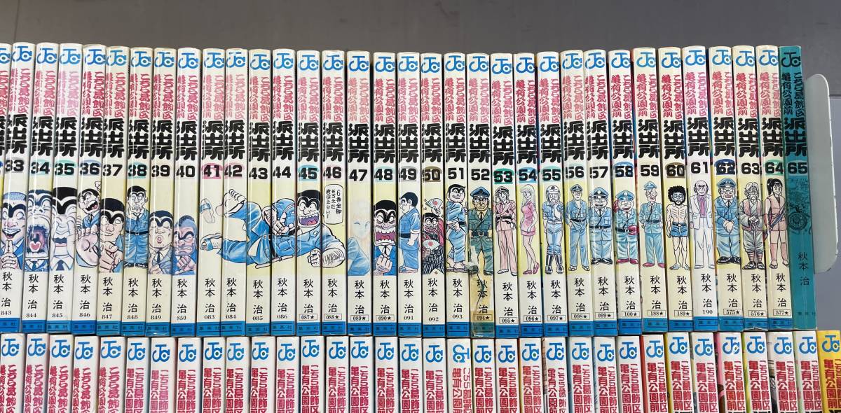 公式通販 全巻セット PIECE へうげもの非全巻 : １～２４巻⚠️２５巻抜け ワンピース1巻初版本付属品 僕のヒーローアカデミア BOYS 集英社のコミックスニュース 尾田栄一郎 1巻〜112巻＋3冊セット 抜け巻ありませんONE 鬼滅の刃 ワンピース全巻セット1巻から112巻 1-31